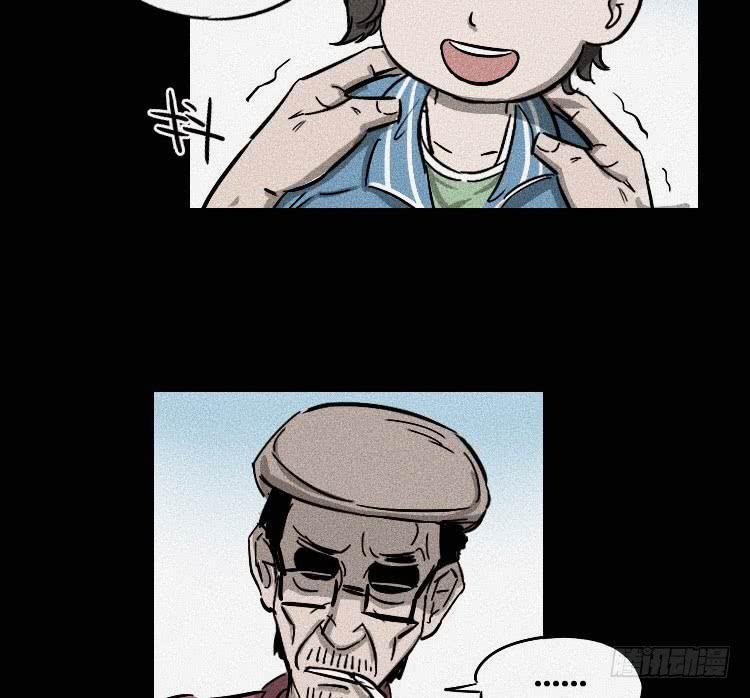 第十四话