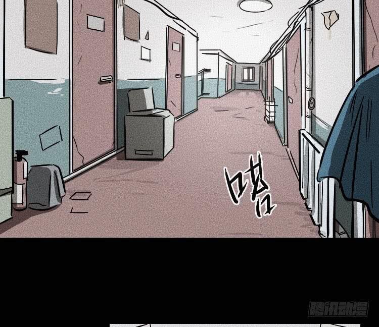 第十四话