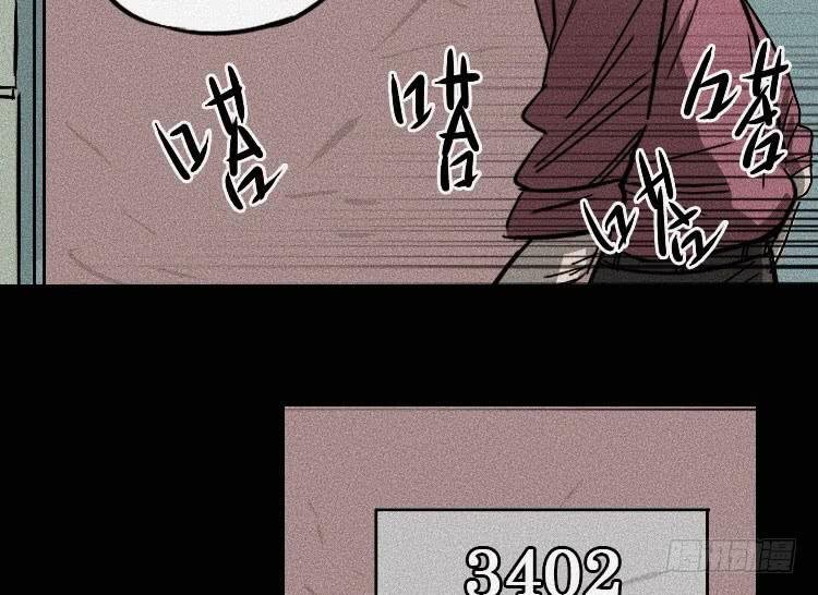 第十四话
