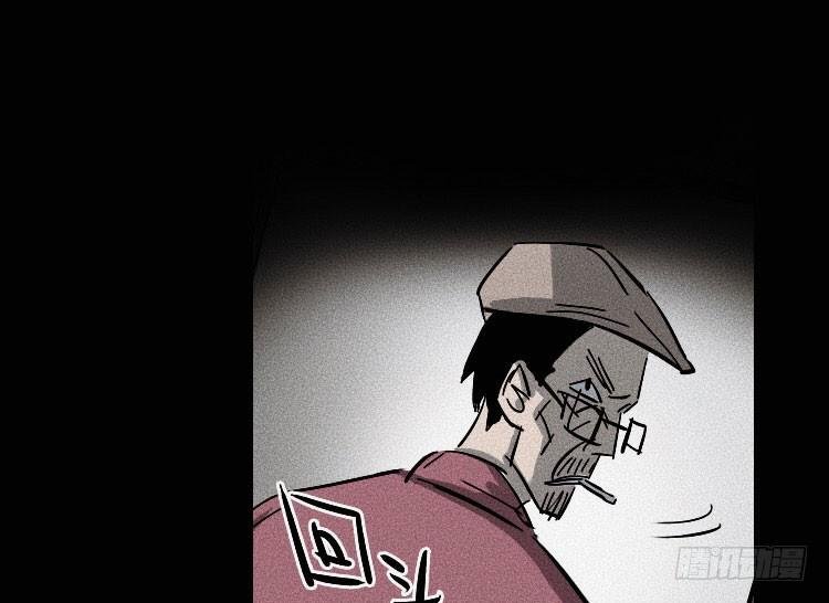 第十四话