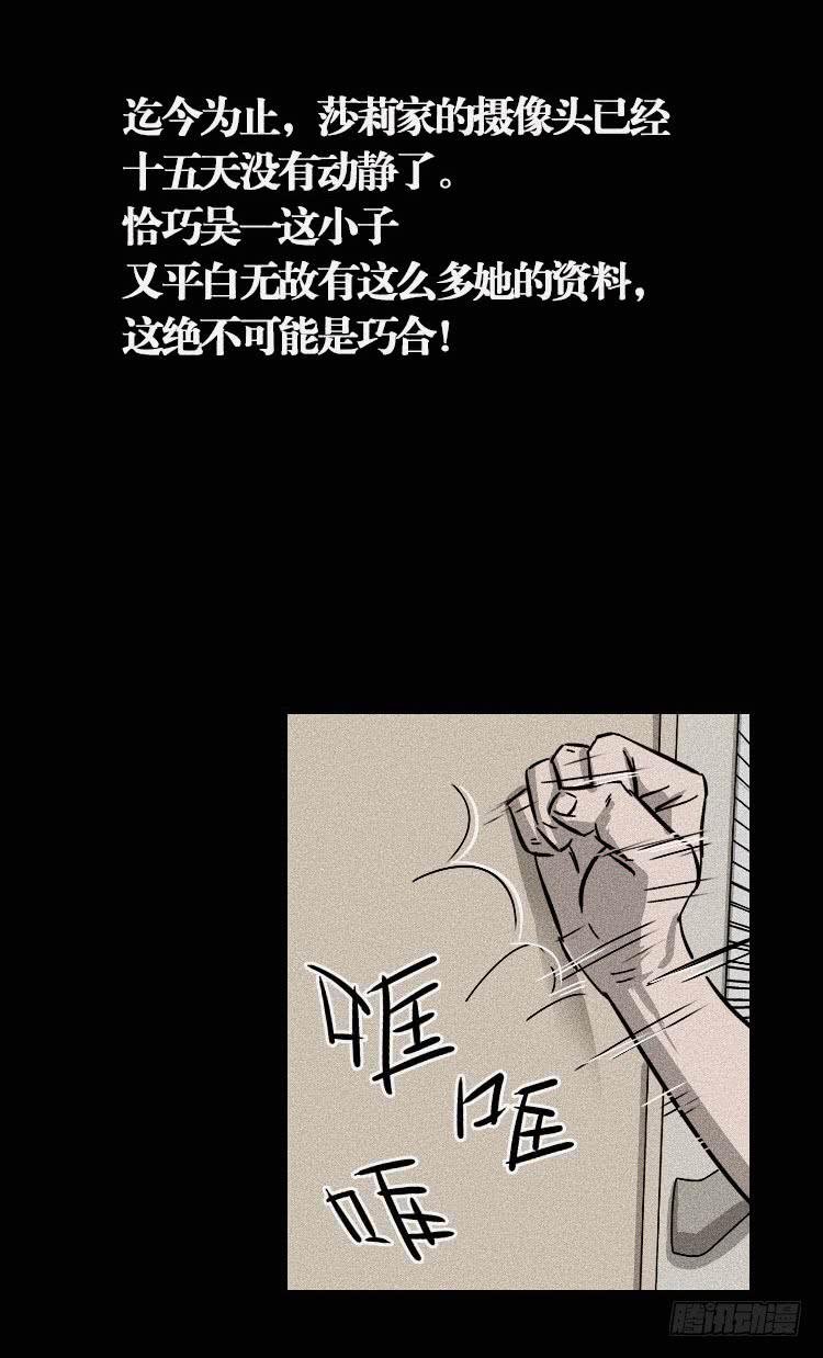 第十五话