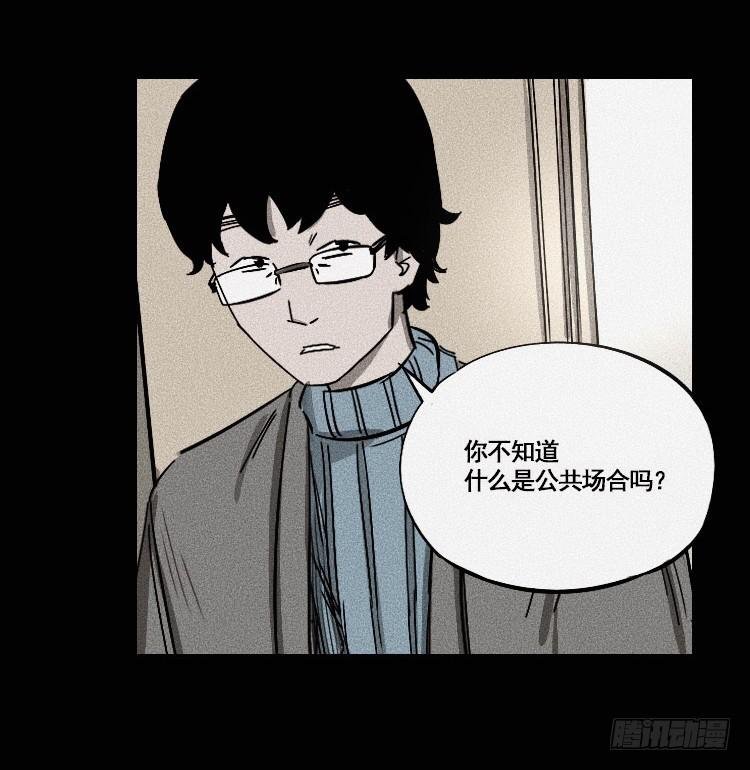 第十五话