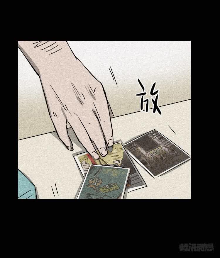 第十五话