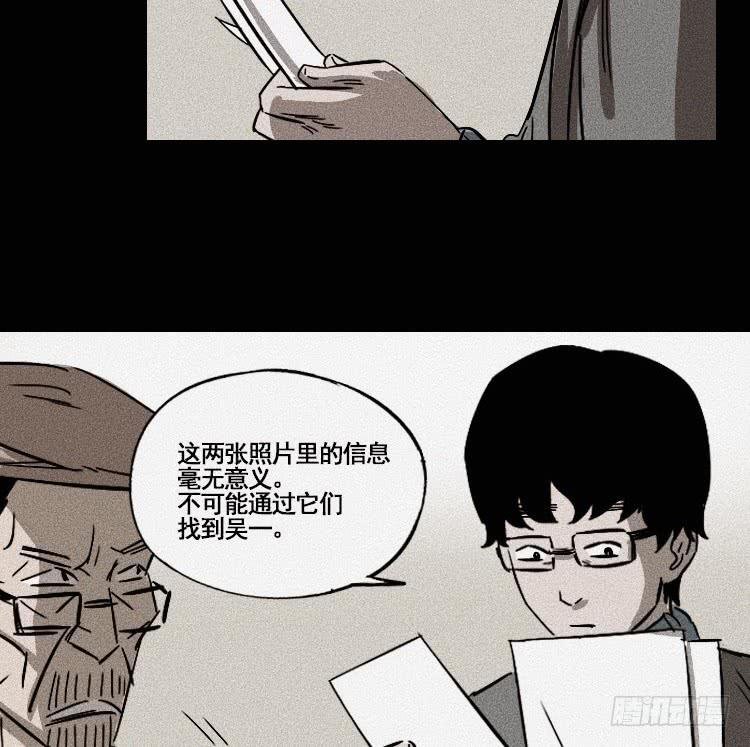 第十五话