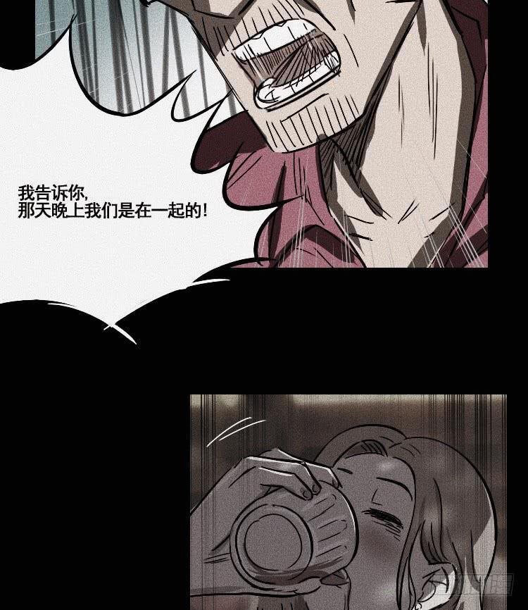 第十五话