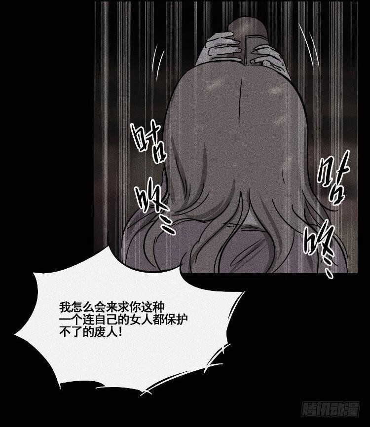 第十五话