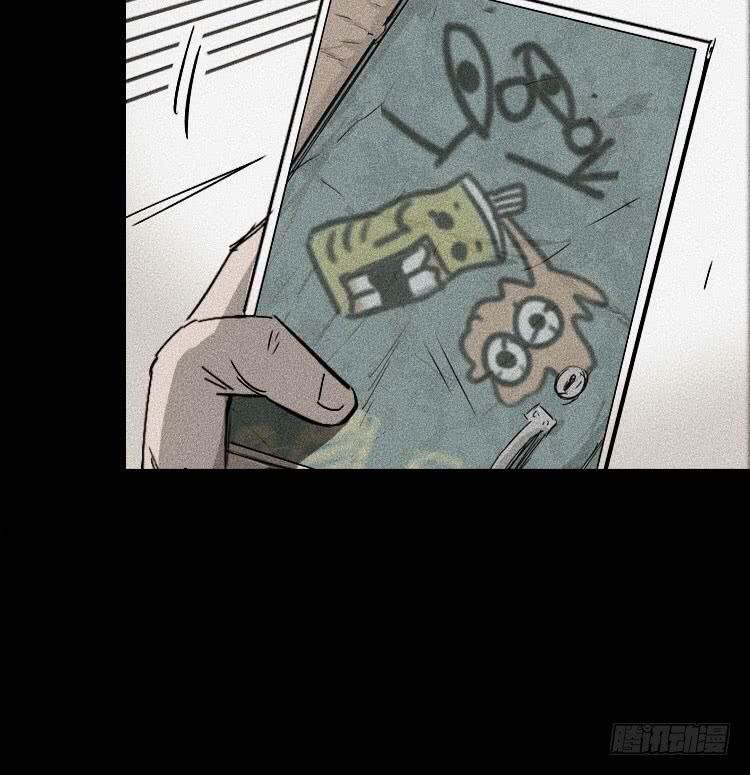 第十六话