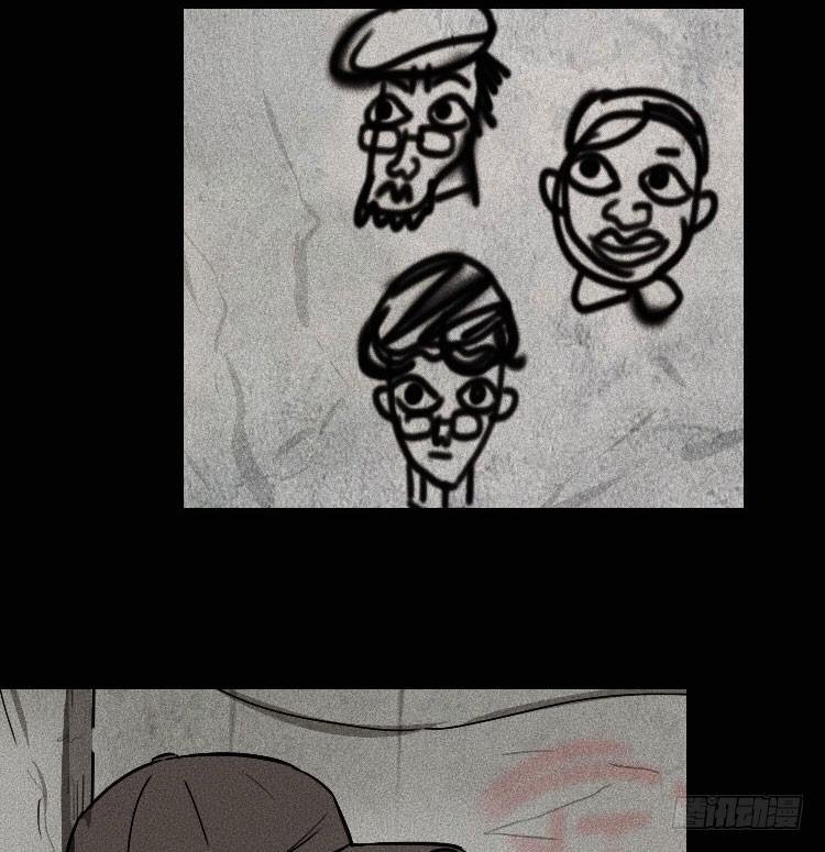 第十六话
