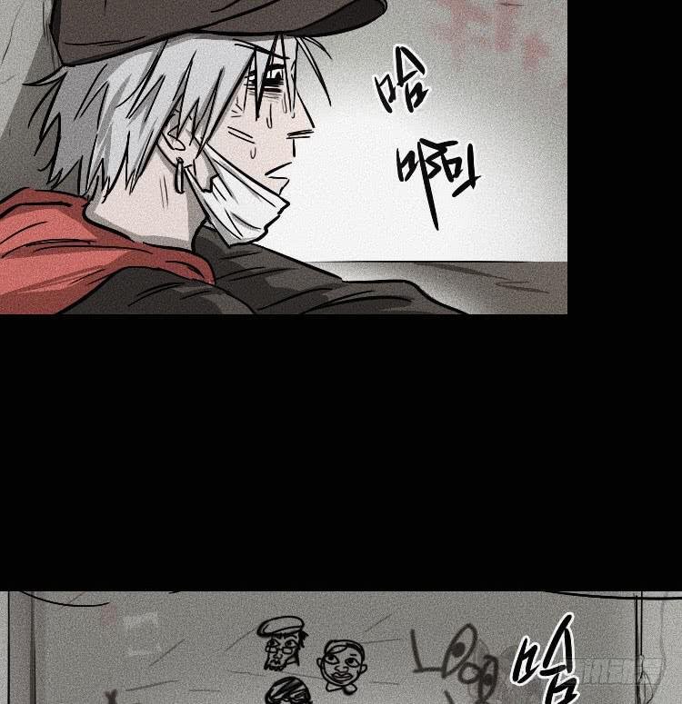 第十六话