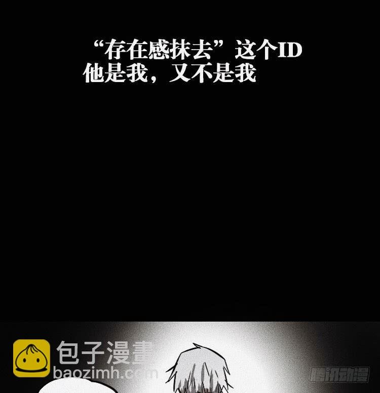 第十六话