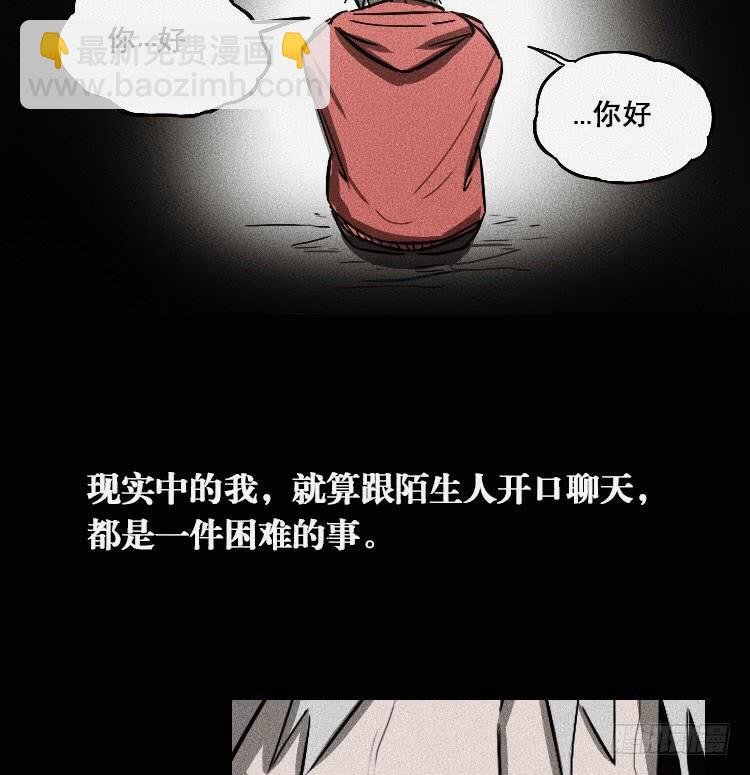 第十六话
