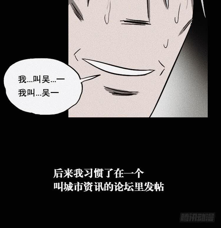 第十六话