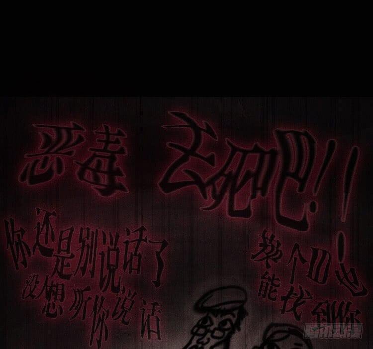 第十六话