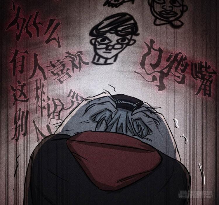 第十六话