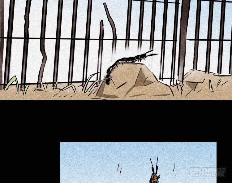 第十六话