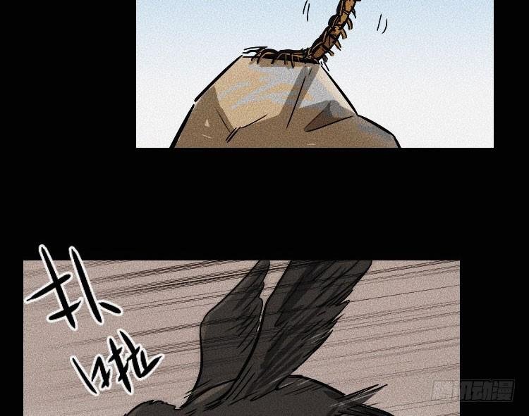 第十六话