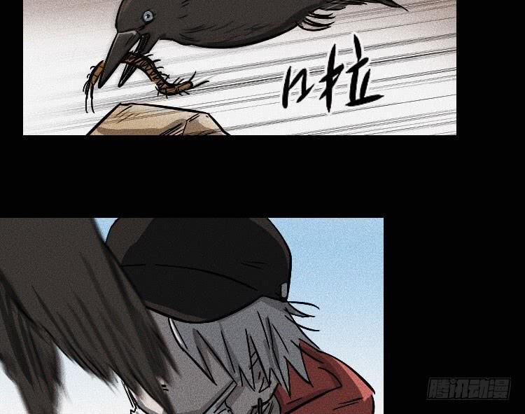 第十六话