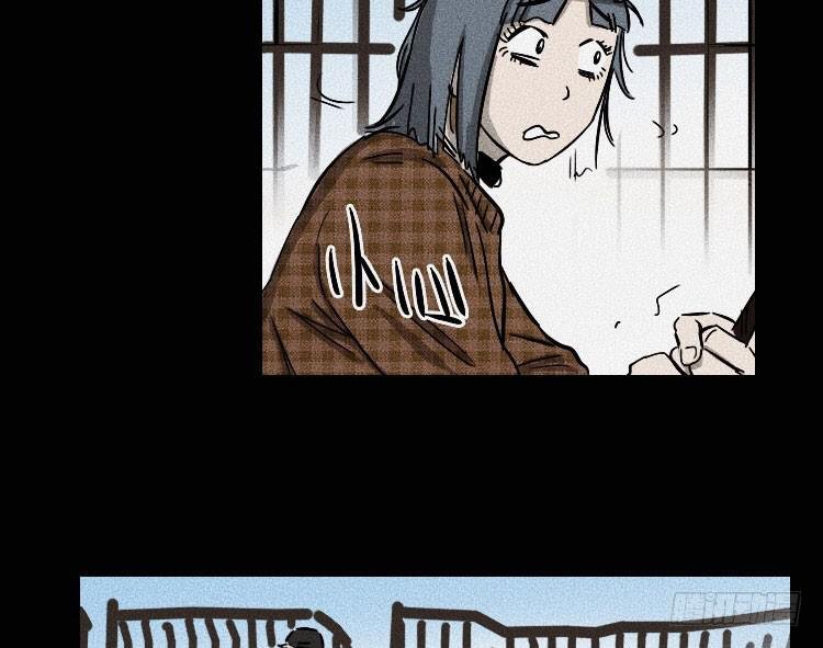 第十六话