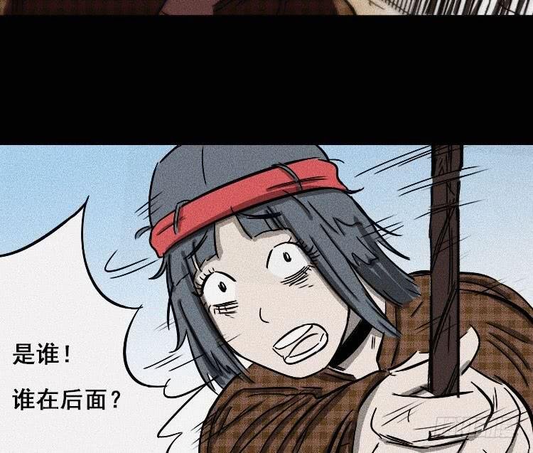 第十六话