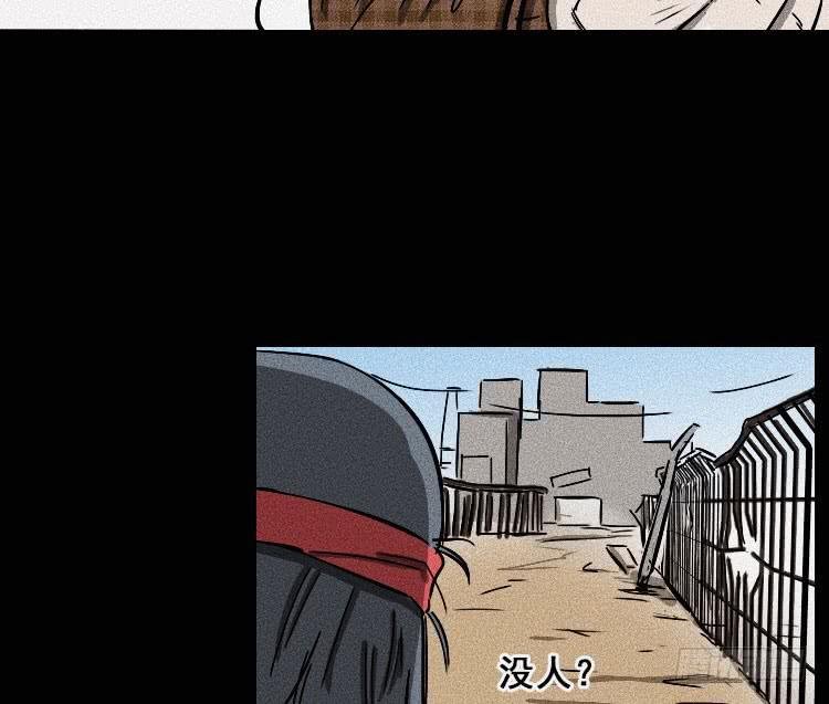 第十六话