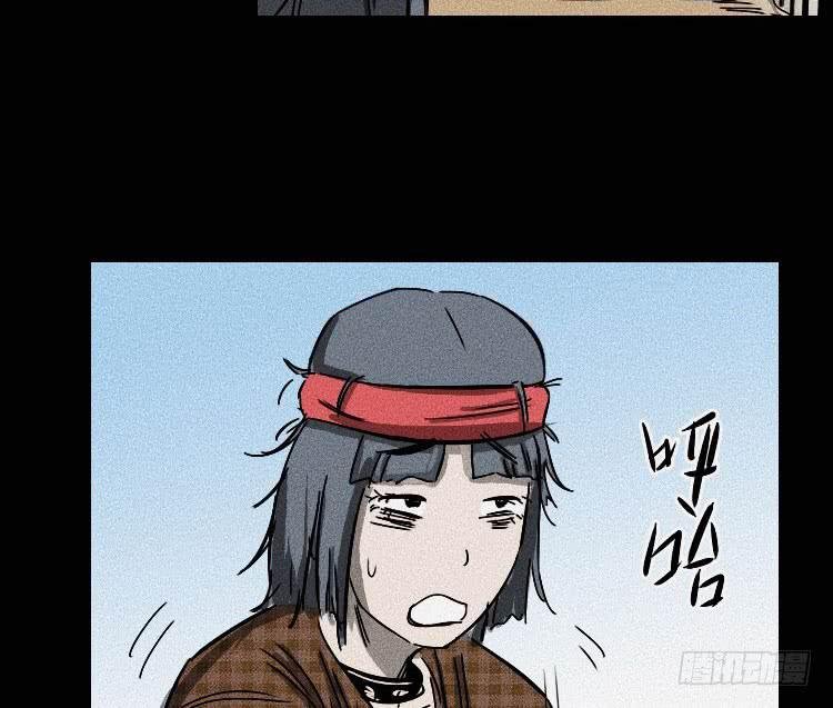 第十六话