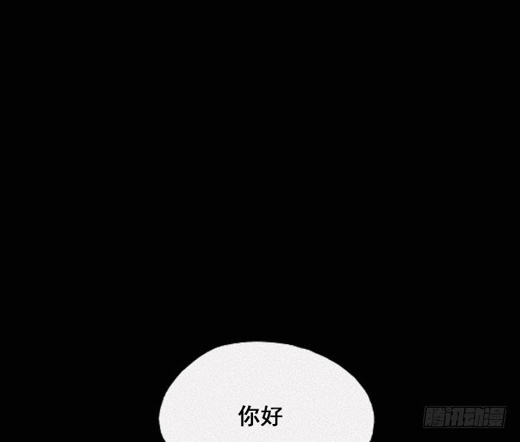 第十六话