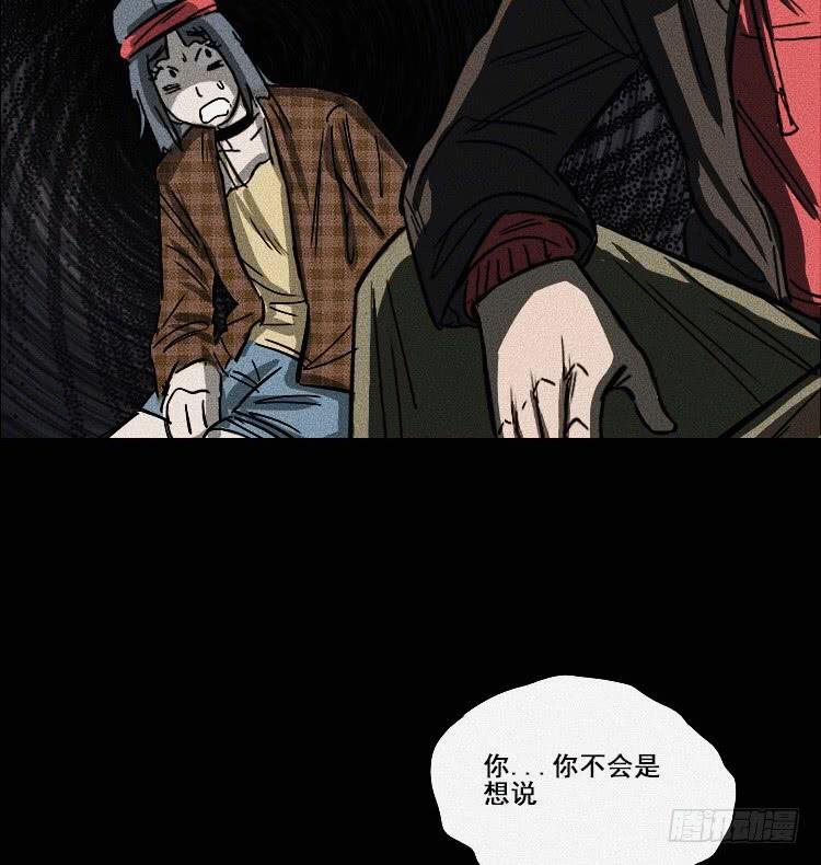 第十七话 上