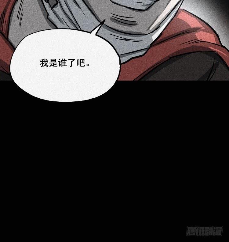 第十七话 上
