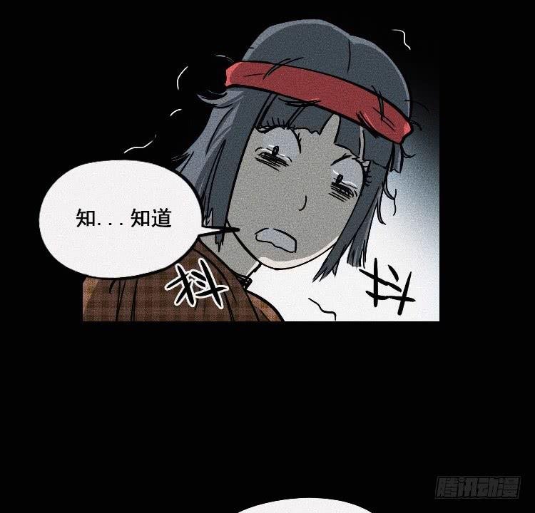 第十七话 上