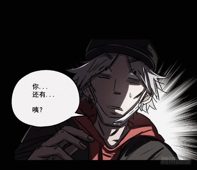 第十七话 上