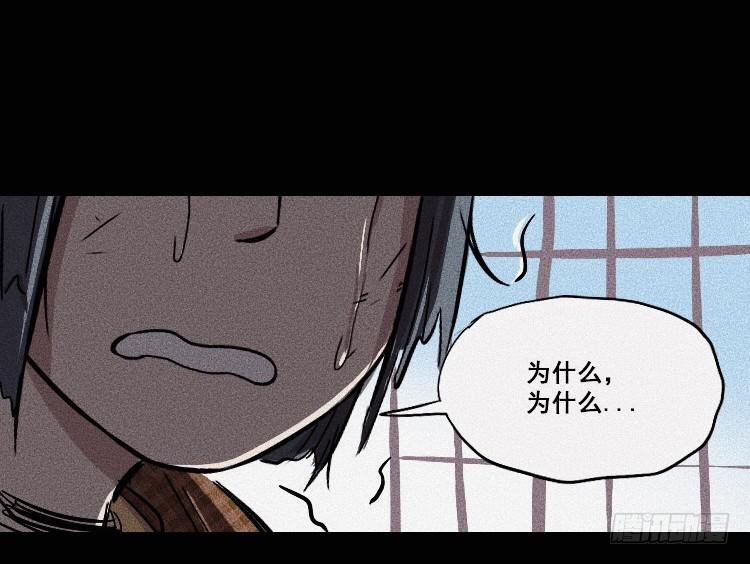 第十七话 上