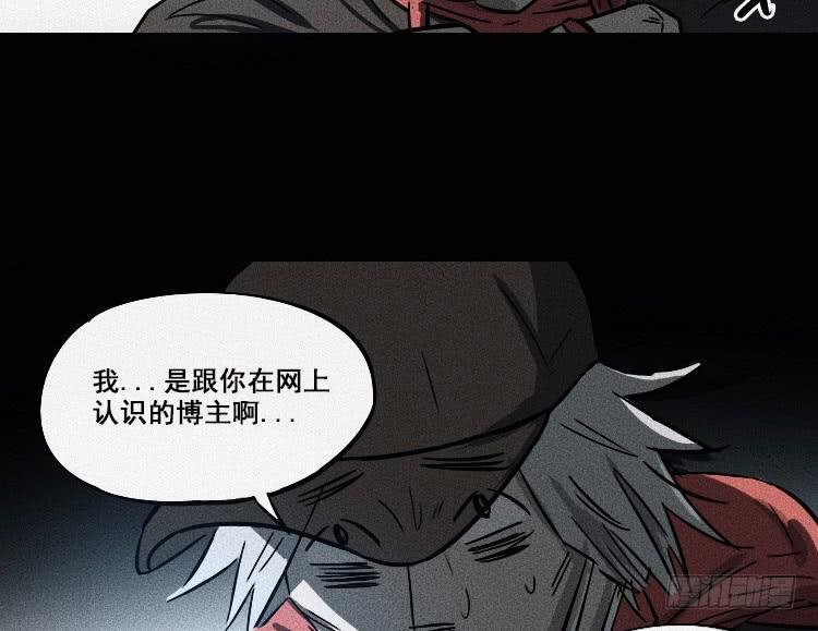 第十七话 上