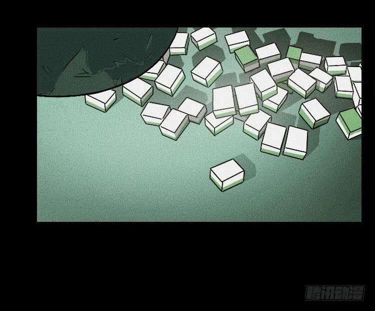 第二话