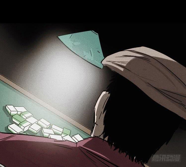 第二话
