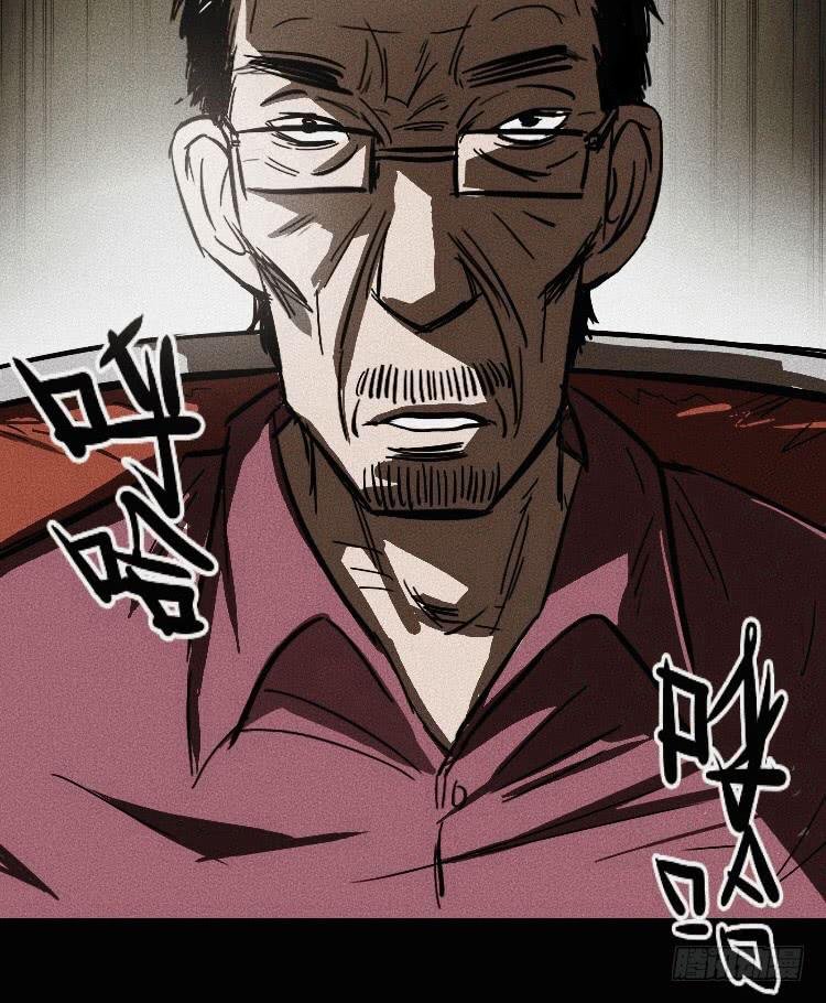第二话