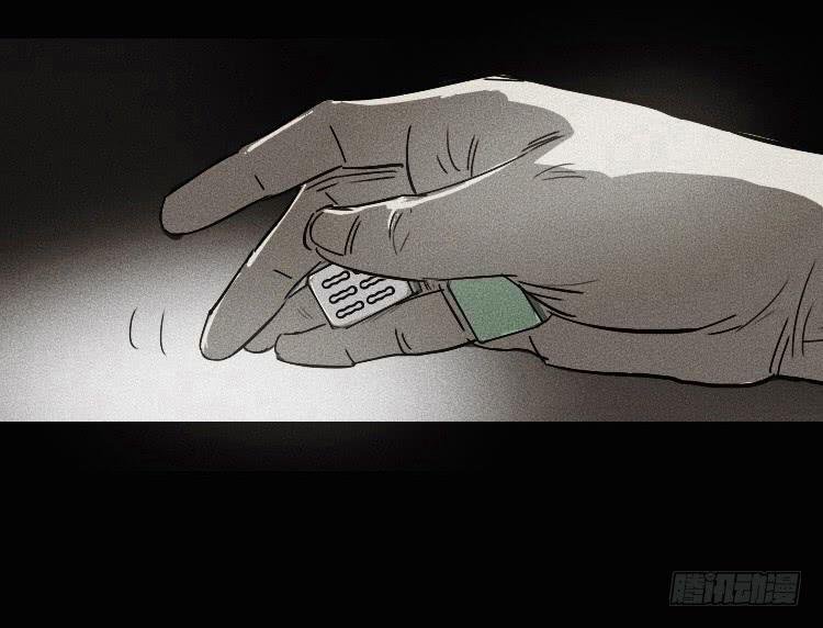第二话