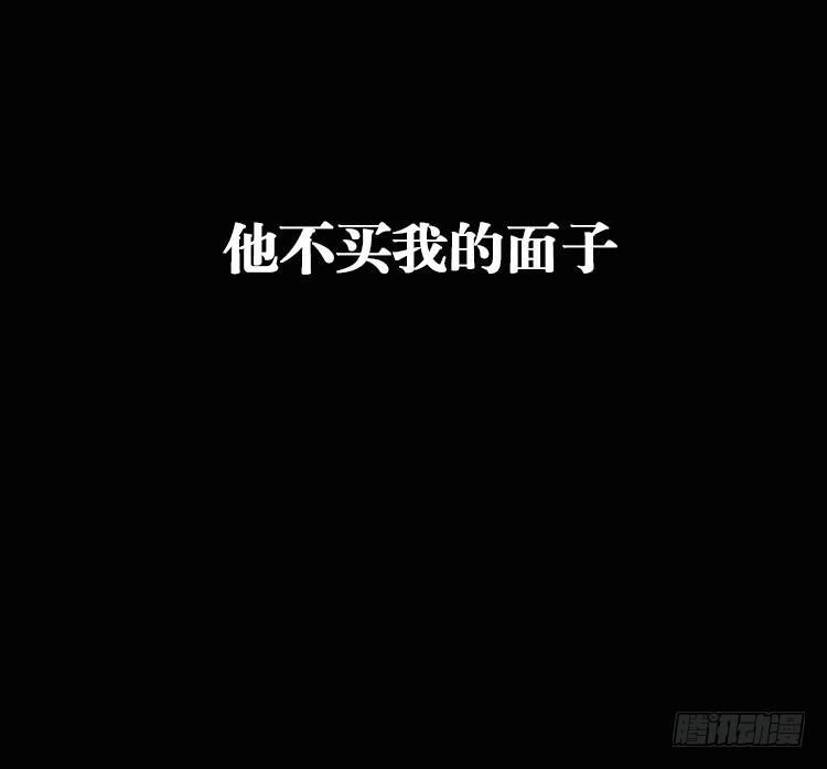 第二话