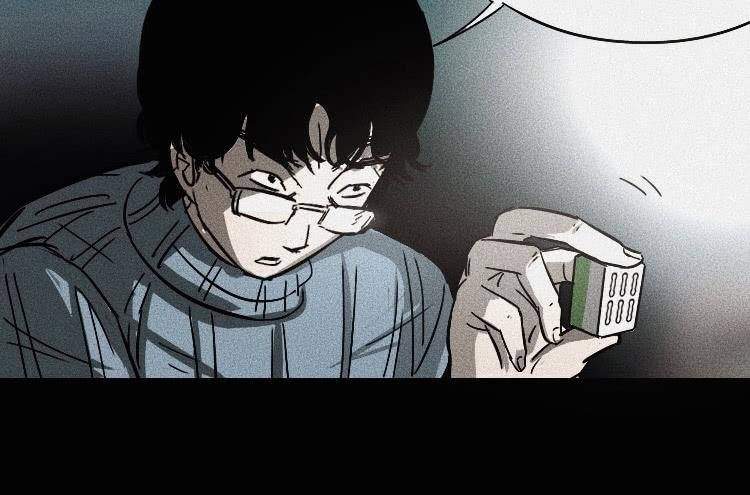 第二话