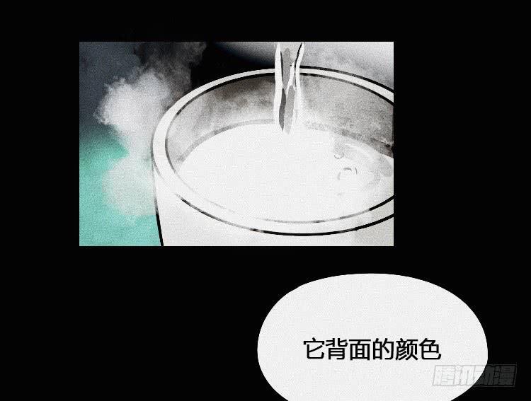 第二话