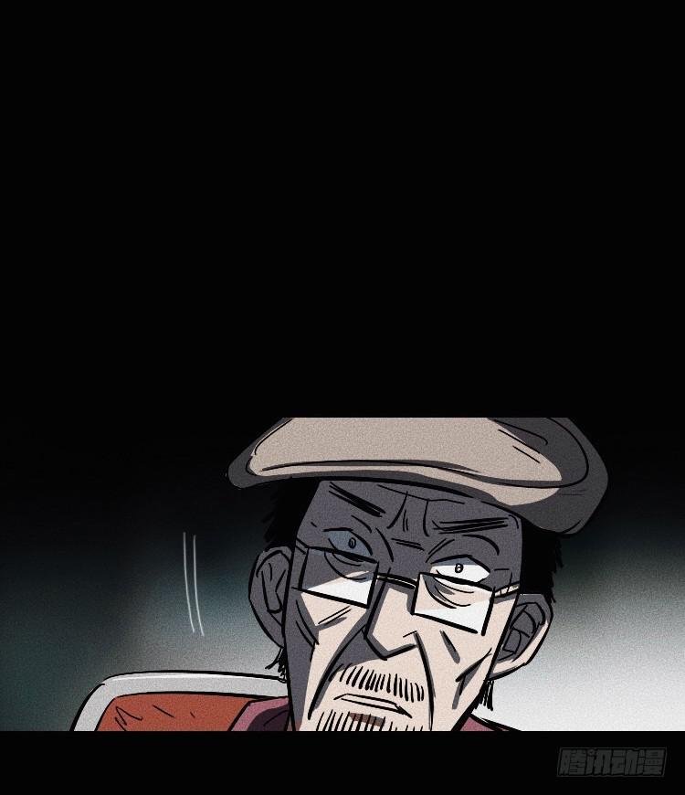 第二话