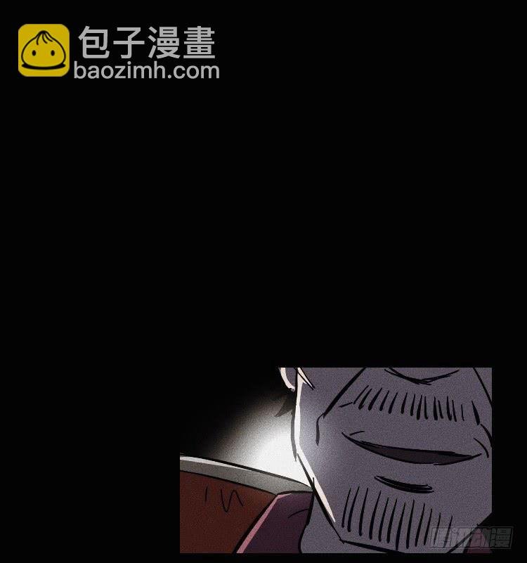 第二话