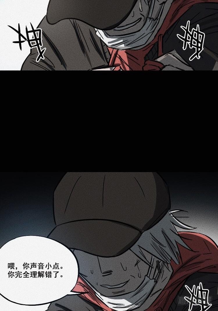 第十七话 下