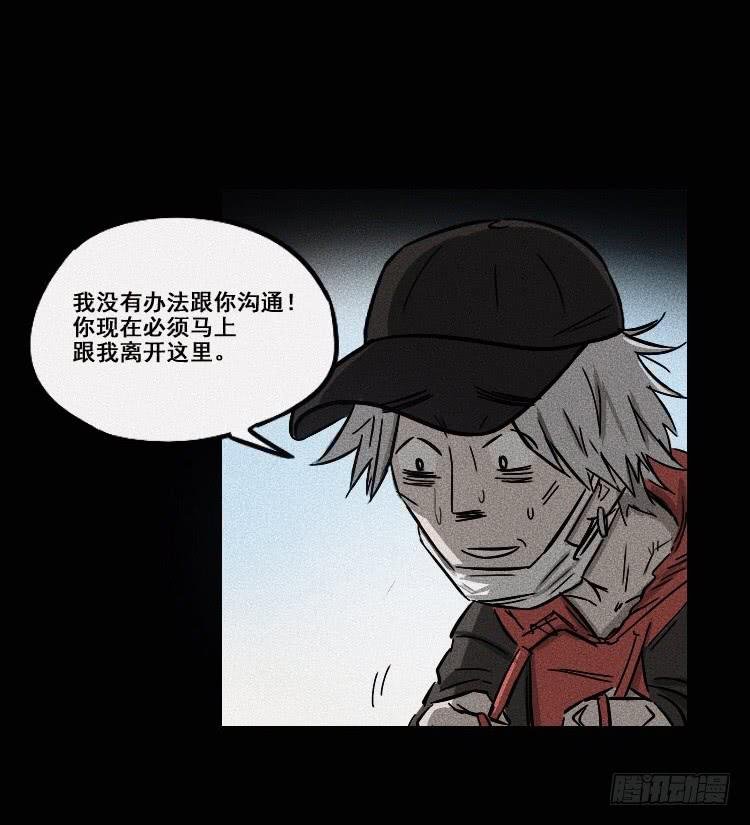 第十七话 下