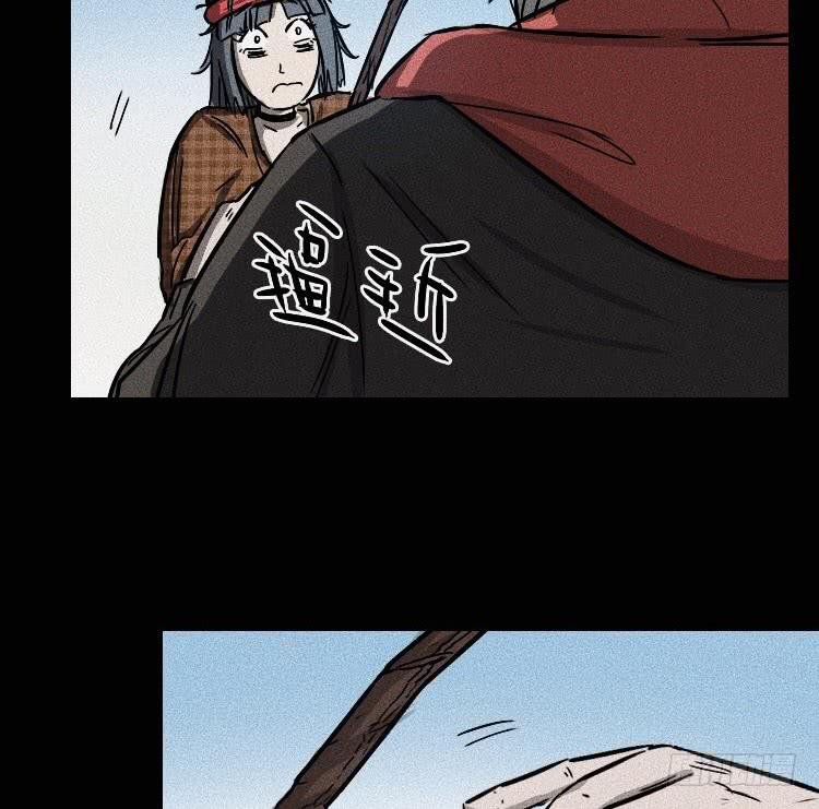 第十七话 下