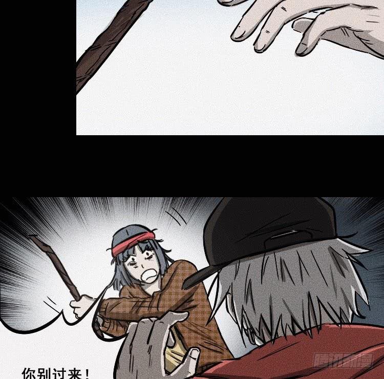 第十七话 下