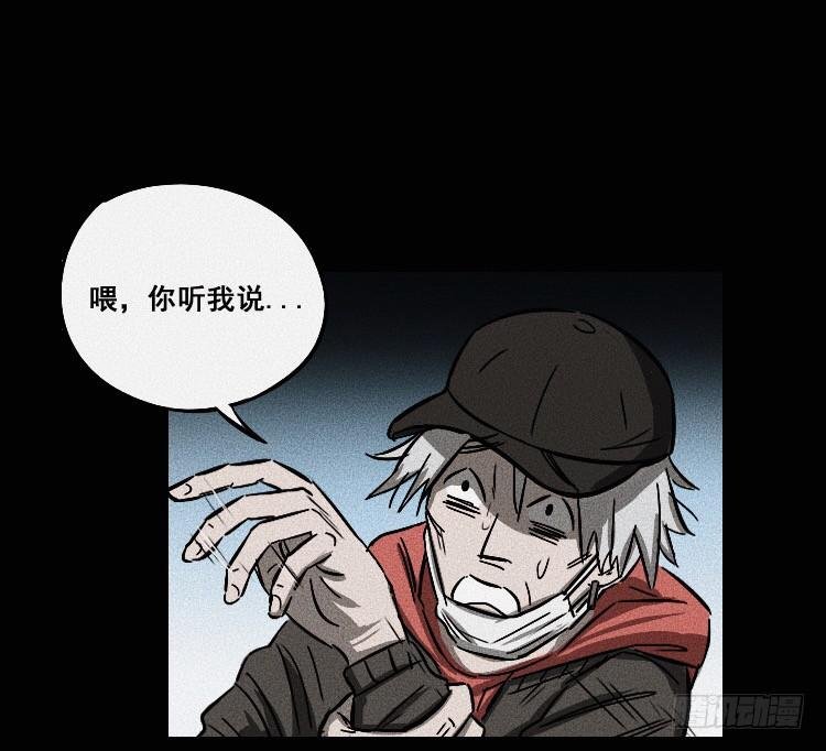 第十七话 下