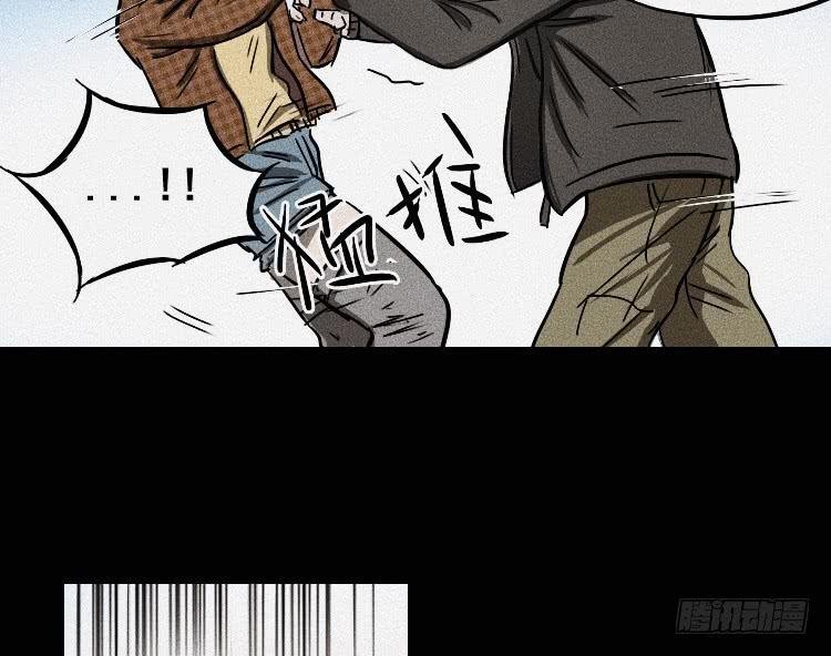 第十七话 下