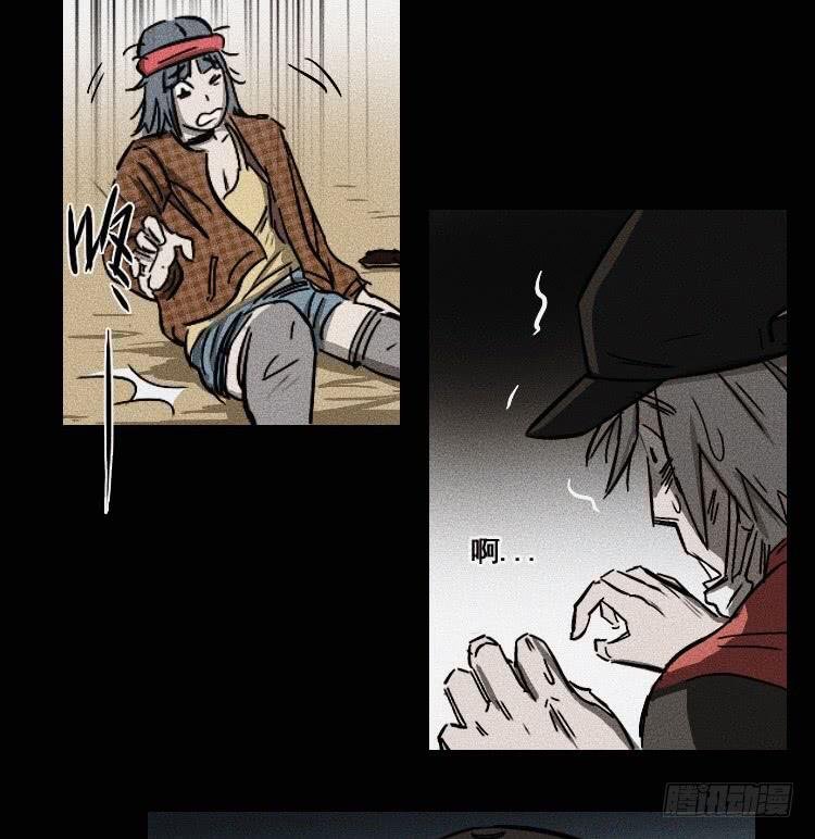 第十七话 下