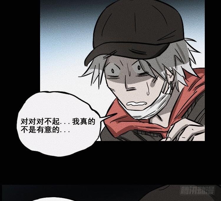 第十七话 下