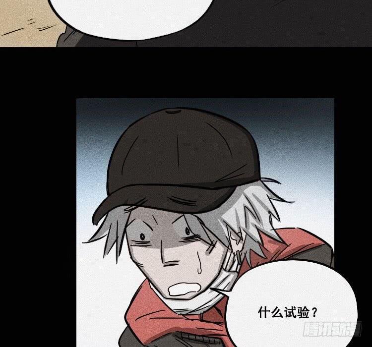 第十七话 下